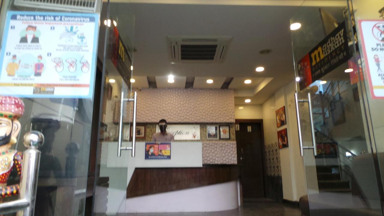 Madhav Muskan Residency Mathura Exterior foto